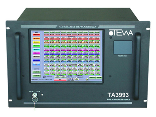 TA3993 數(shù)碼多址分區(qū)定時(shí)播放器