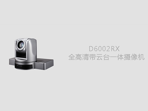 D6002RX