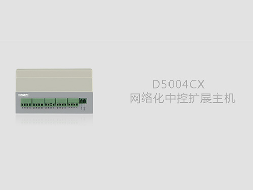D5004CX