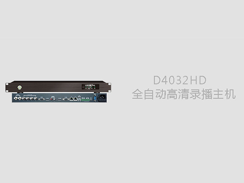 D4032HD